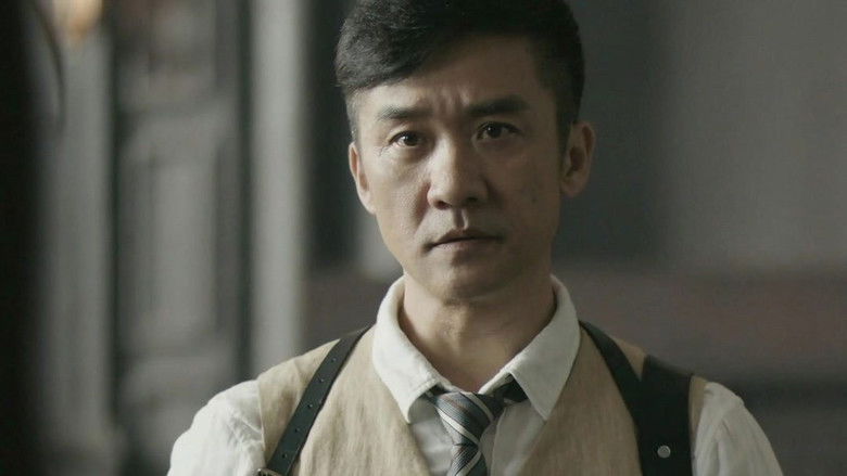 Still image for Detective Ke Chen season 1 episode 18: Episode 18 Still image for Detective Ke Chen season 1 episode 18: Episode 18