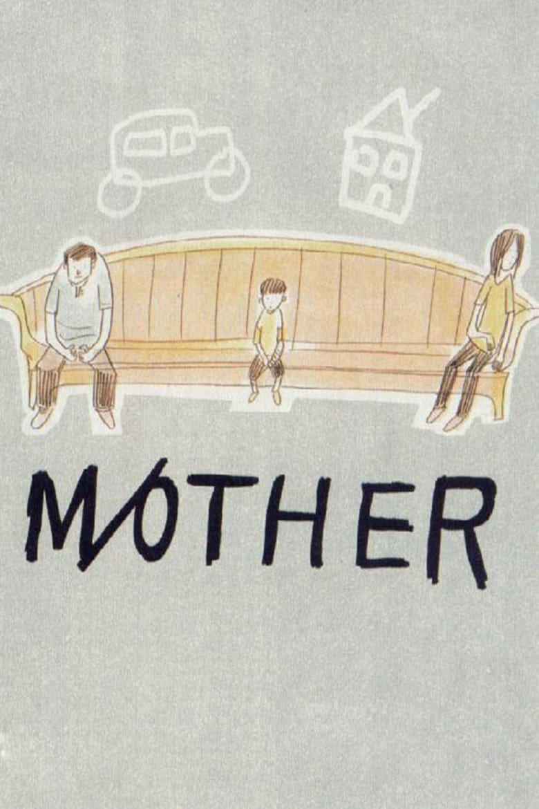 M/Other main poster