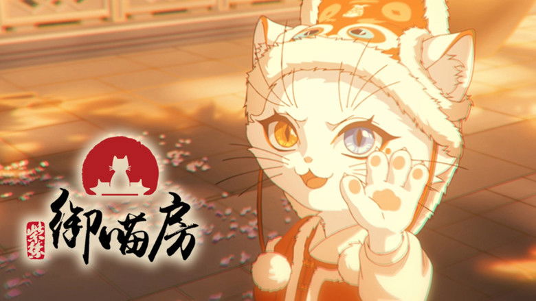 Still image for Paw & Palaces season 1 episode 12: Episode 12