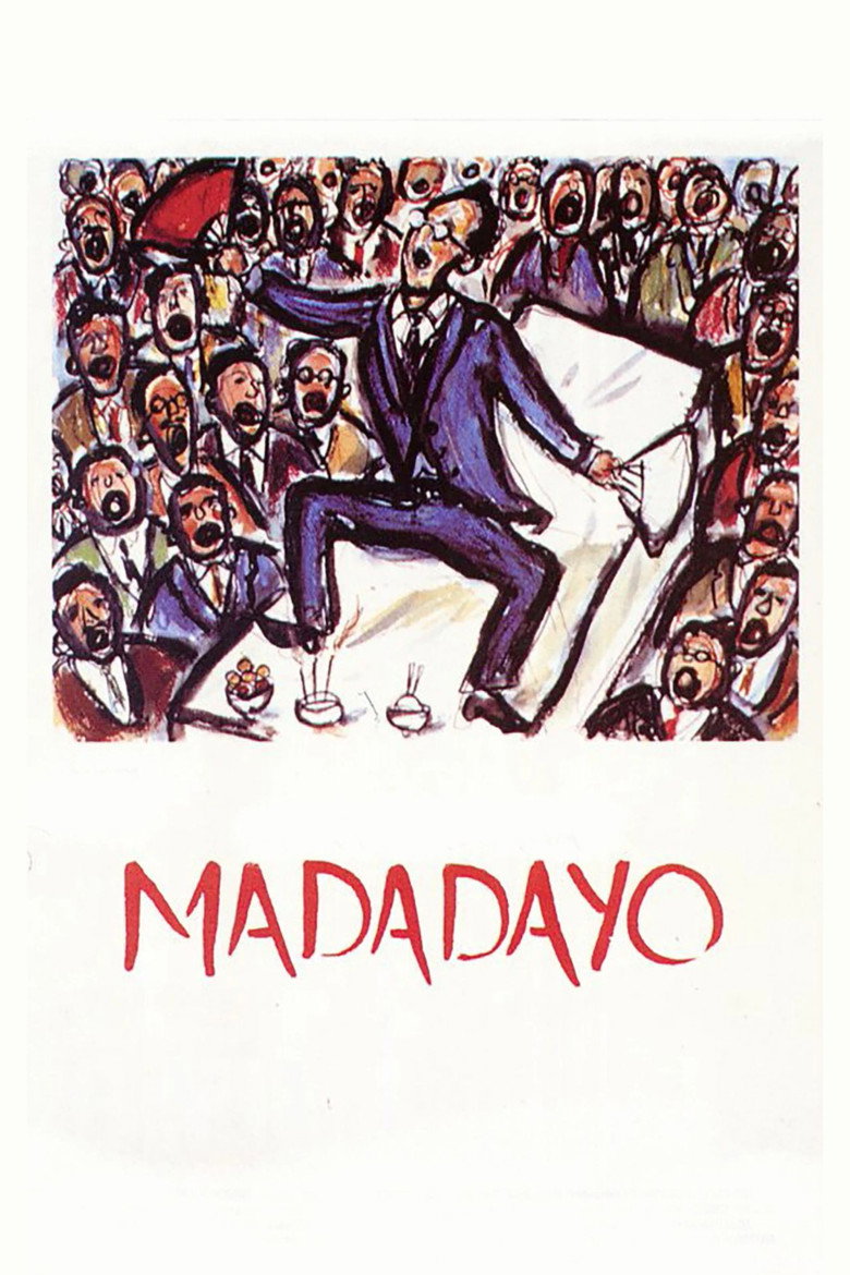Imatge de Madadayo