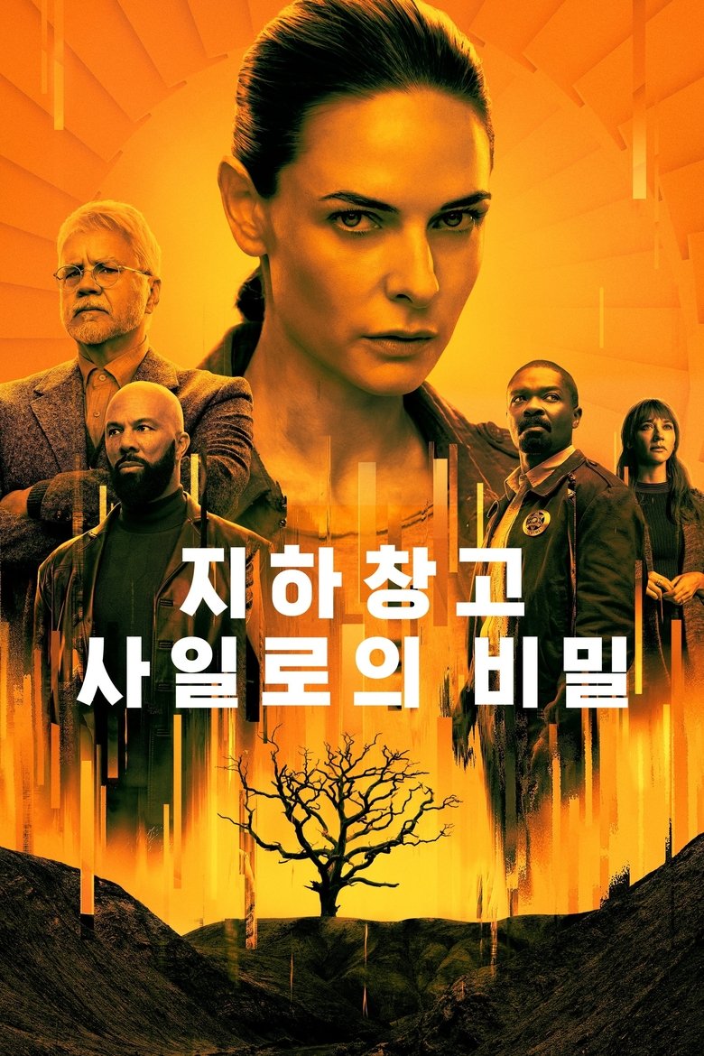 Спецматериалы