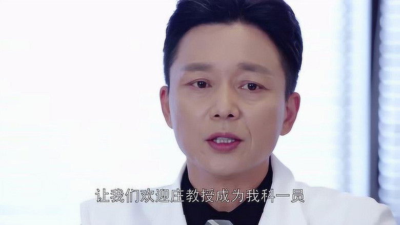 Still image for Surgeons season 1 episode 3: Episode 3