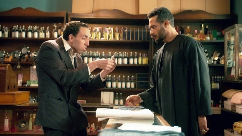 Still image for Mousa season 1 episode 12: Episode 12 Still image for Mousa season 1 episode 12: Episode 12