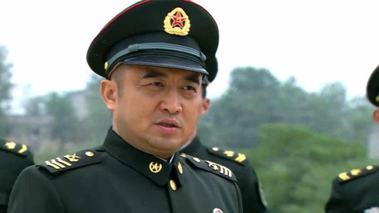 Still image for Special Arms season 1 episode 3: Episode 3 Still image for Special Arms season 1 episode 3: Episode 3