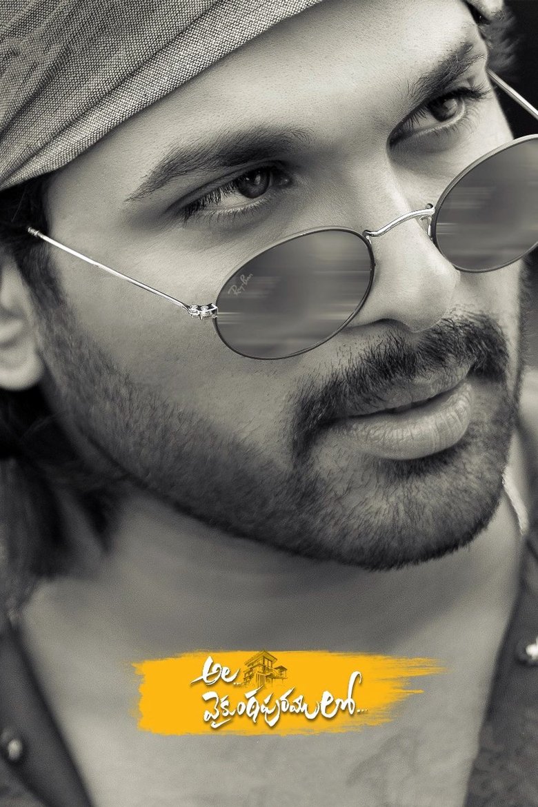 Ala Vaikunthapurramuloo poster