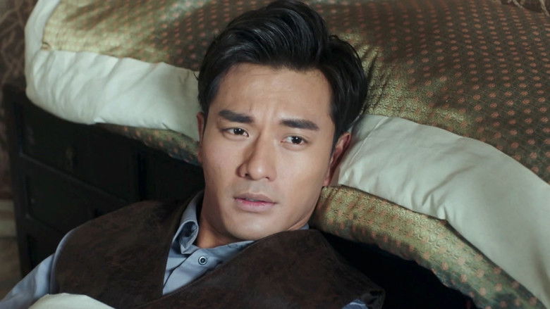 Still image for The Inquiry season 1 episode 39: Episode 39