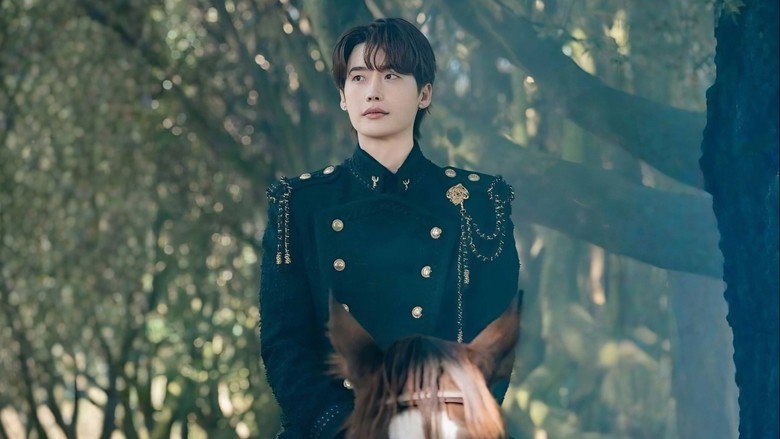The Remarried Empress (2026)