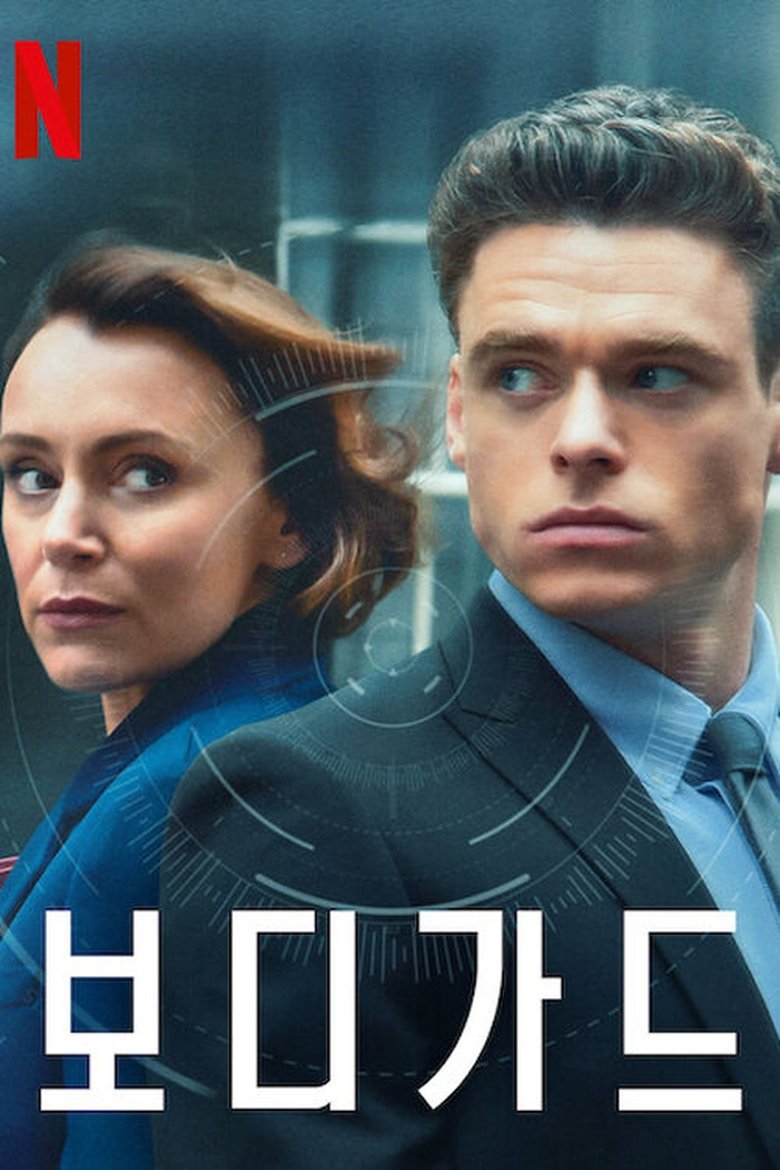 Спецматериалы