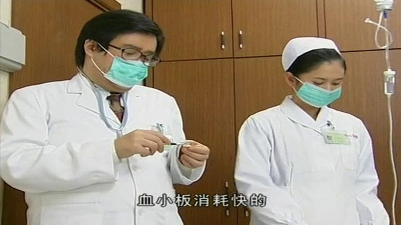 Still image for 天使的歌声 season 1 episode 6: Episode 6