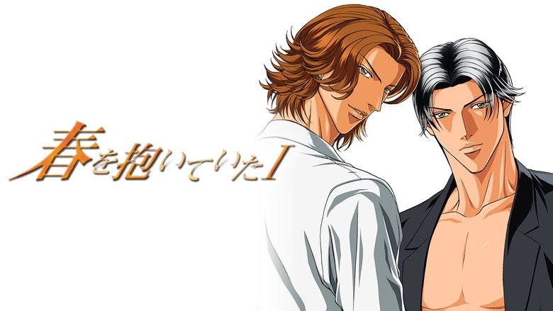 Still image for Embracing Love season 1 episode 1: Episode 1 Still image for Embracing Love season 1 episode 1: Episode 1