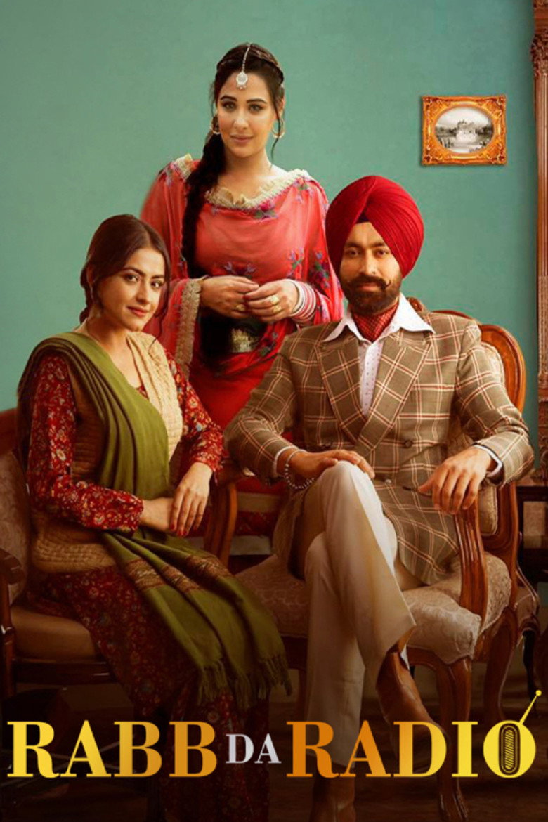 Imatge de ਰੱਬ ਦਾ ਰੇਡੀਓ