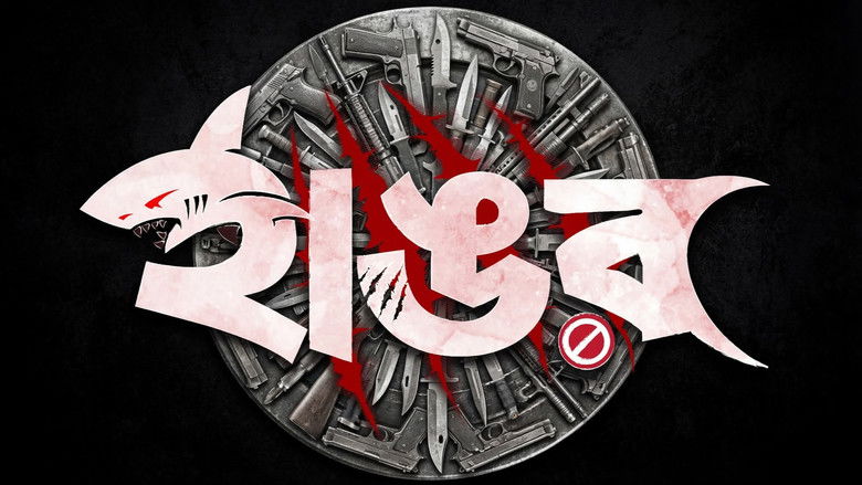 Gallery image from ctzVdtq4oDzuhbBnGG94aUlbOba.jpg