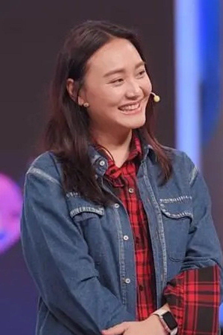 Qi Xiaohui portrait