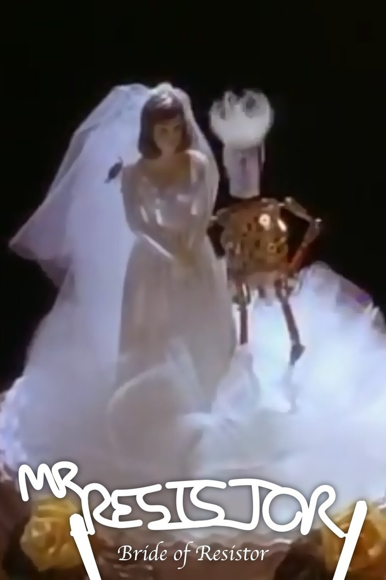 Bride of Resistor main poster