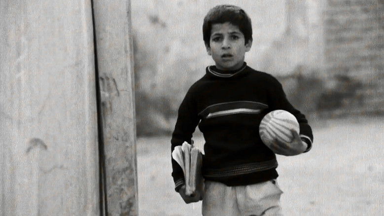 Imatge de زنگ تفریح‎‎