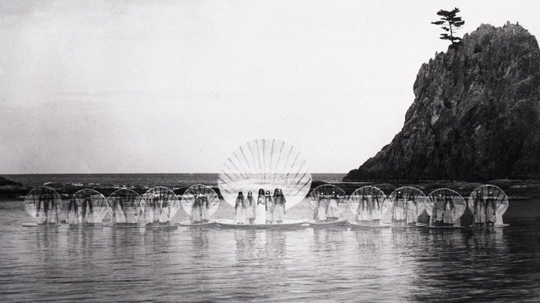 Sea Palace backdrop