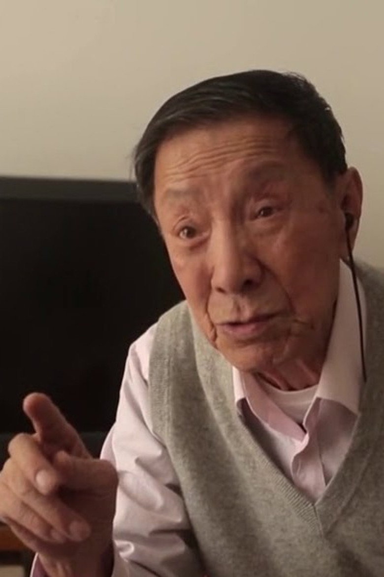 Yang ZhenHua portrait