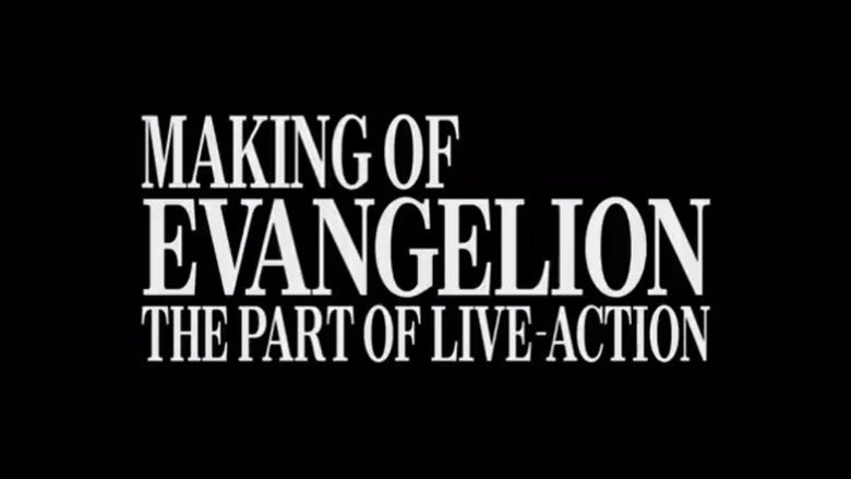 MAKING OF EVANGELION: THE PART OF LIVE-ACTION Movie Still 4