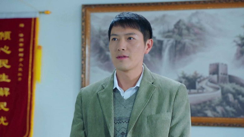 Still image for The Sun Shines On Me season 1 episode 20: Episode 20