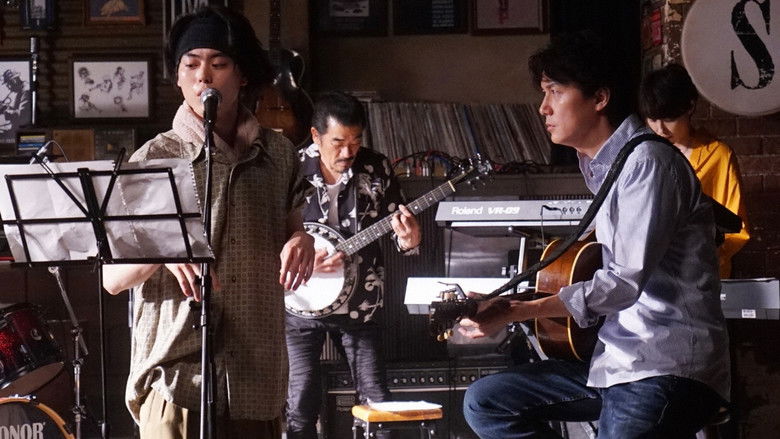 Still image for Love Song season 1 episode 10: Episode 10 Still image for Love Song season 1 episode 10: Episode 10