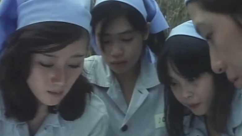 Imatge de おんな刑務所