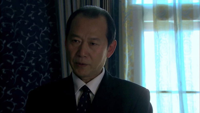 Still image for 证据 season 1 episode 5: Episode 5