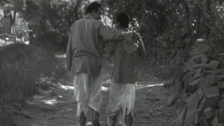 Badnam Basti (1971)