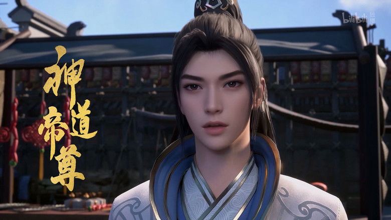 Still image for Divine Lord of the Heavens season 1 episode 25: Episode 25 Still image for Divine Lord of the Heavens season 1 episode 25: Episode 25