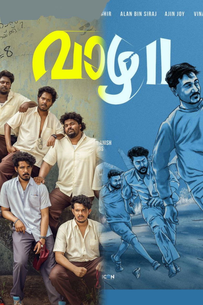 Vaazha Collection backdrop image