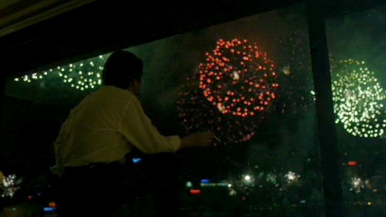 Imatge de 去年煙花特別多