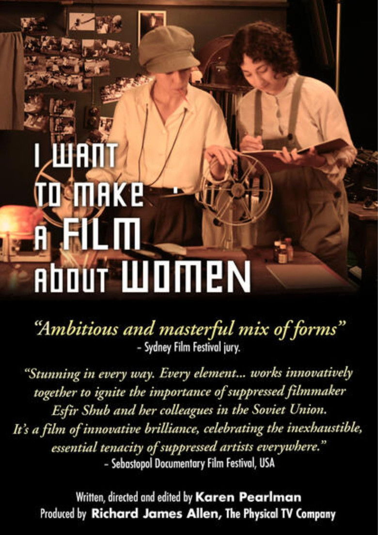 Imatge de I want to make a film about women