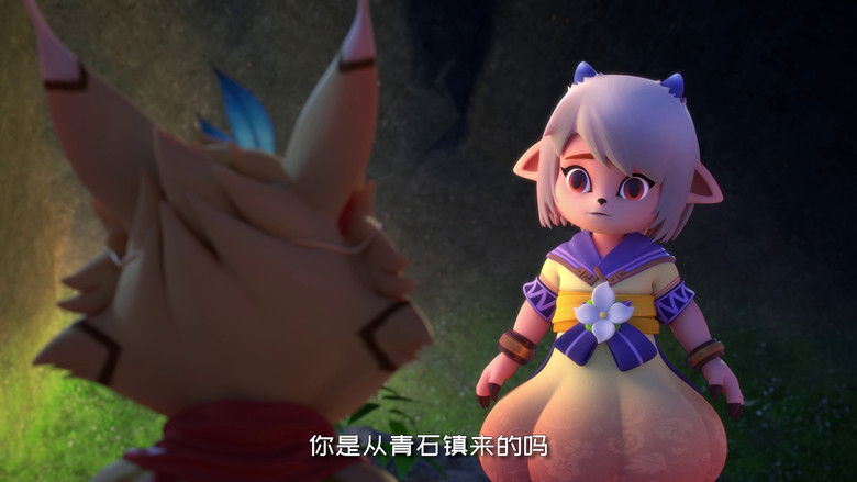 Still image for The Great Warrior Wall season 1 episode 10: Dying for Food