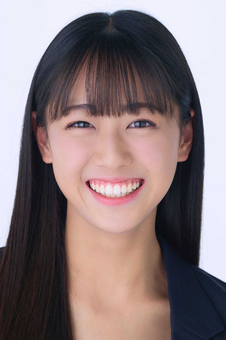 Yui Miyashita portrait
