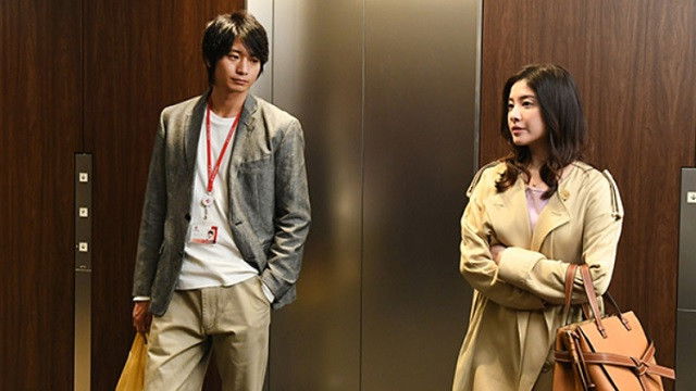 Still image for I Will Not Work Overtime, Period! season 1 episode 1: Episode 1 Still image for I Will Not Work Overtime, Period! season 1 episode 1: Episode 1