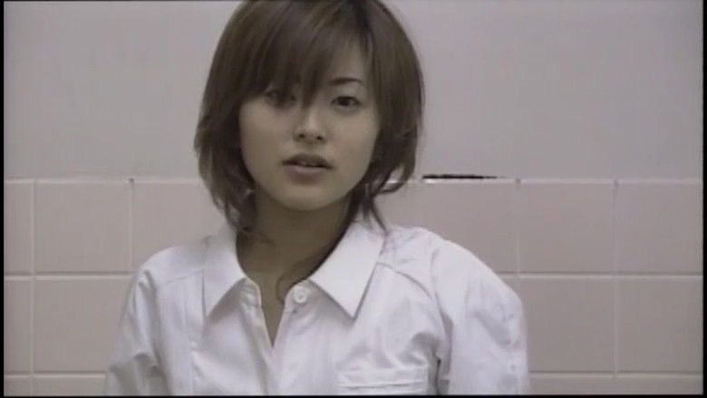 Image d'arrière-plan 5 du film レイプハンター 連続暴行