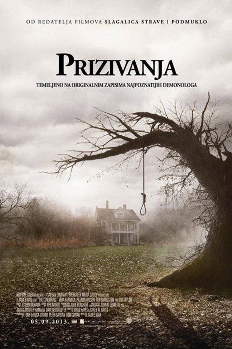 Prizivanja (2013)