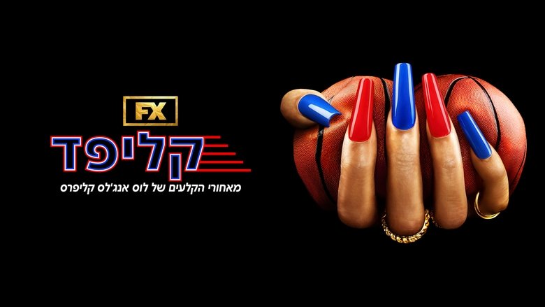 Gallery image from cvMhDknn6Gfez2N5aI515hAn4To.jpg