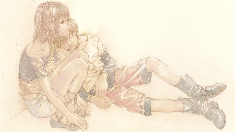 Galerians%3A+Rion