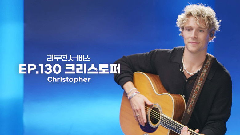 Still image for Lee Mujin Service season 1 episode 130: Christopher Still image for Lee Mujin Service season 1 episode 130: Christopher