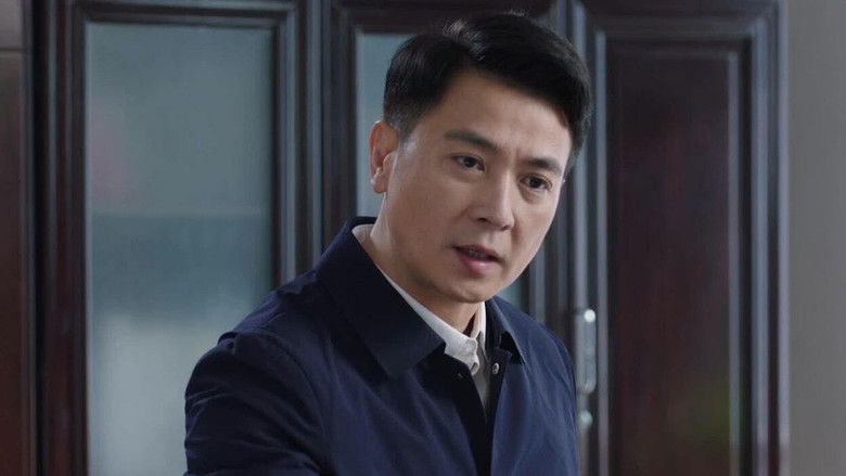 Still image for 沸腾的群山 season 1 episode 13: Episode 13