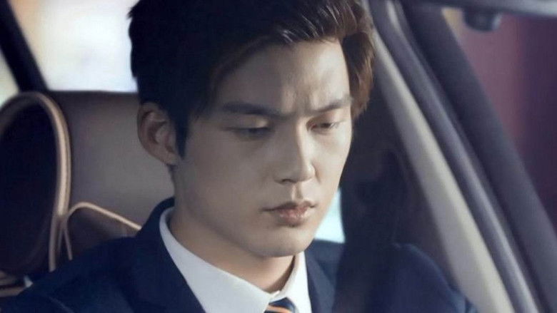 Still image for As Long as You Love Me season 1 episode 16: Episode 16