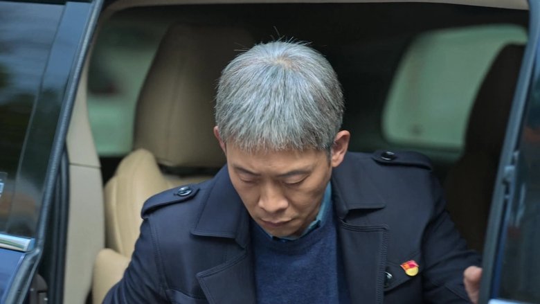 Still image for The Knockout season 1 episode 36: Episode 36 Still image for The Knockout season 1 episode 36: Episode 36