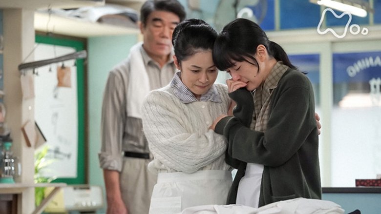 Still image for Come Come Everybody season 1 episode 58: Episode 58