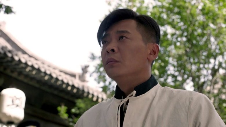 Still image for Road of Loyalty season 1 episode 11: Episode 11