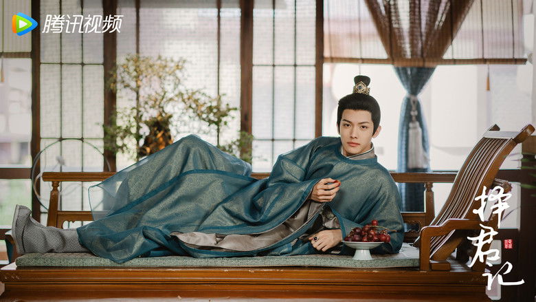 Still image for Choice Husband season 1 episode 11: Episode 11 Still image for Choice Husband season 1 episode 11: Episode 11