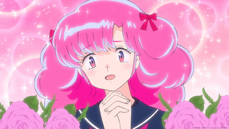 Still from Urusei Yatsura - Season 1 Episode 9