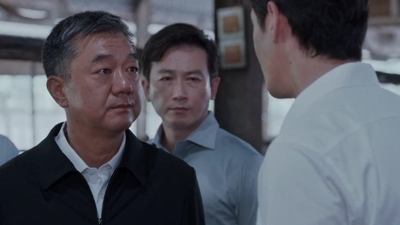 Still image for Bright Future season 1 episode 8: Episode 8 Still image for Bright Future season 1 episode 8: Episode 8