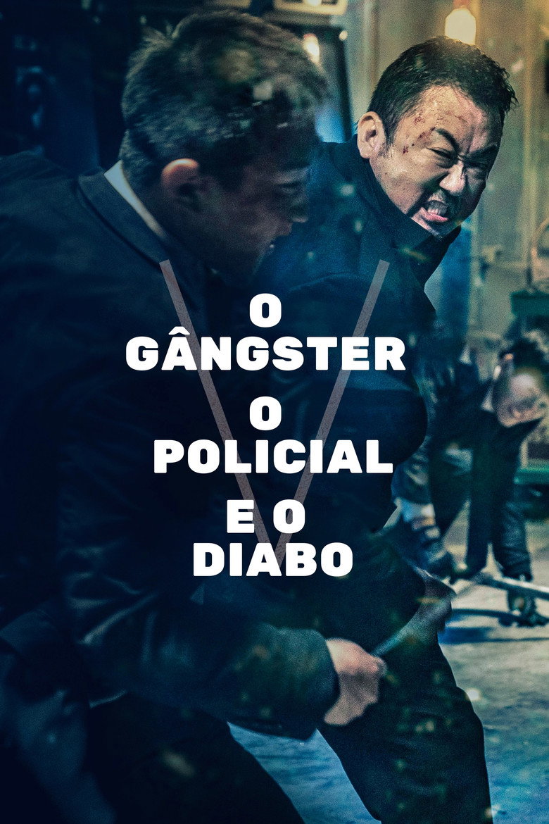 Póster la Película