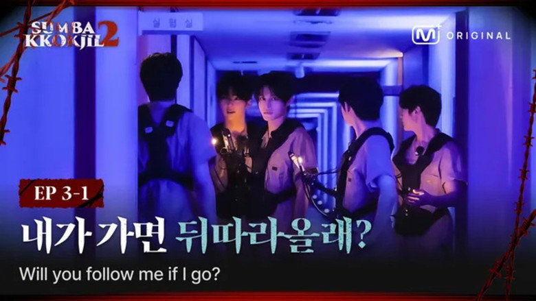 EP.3-1 𝟑𝐫𝐝 𝐏𝐋𝐀𝐘𝐄𝐑 ZEROBASEONE | TOP 5 Who Got Scared Last Night görseli