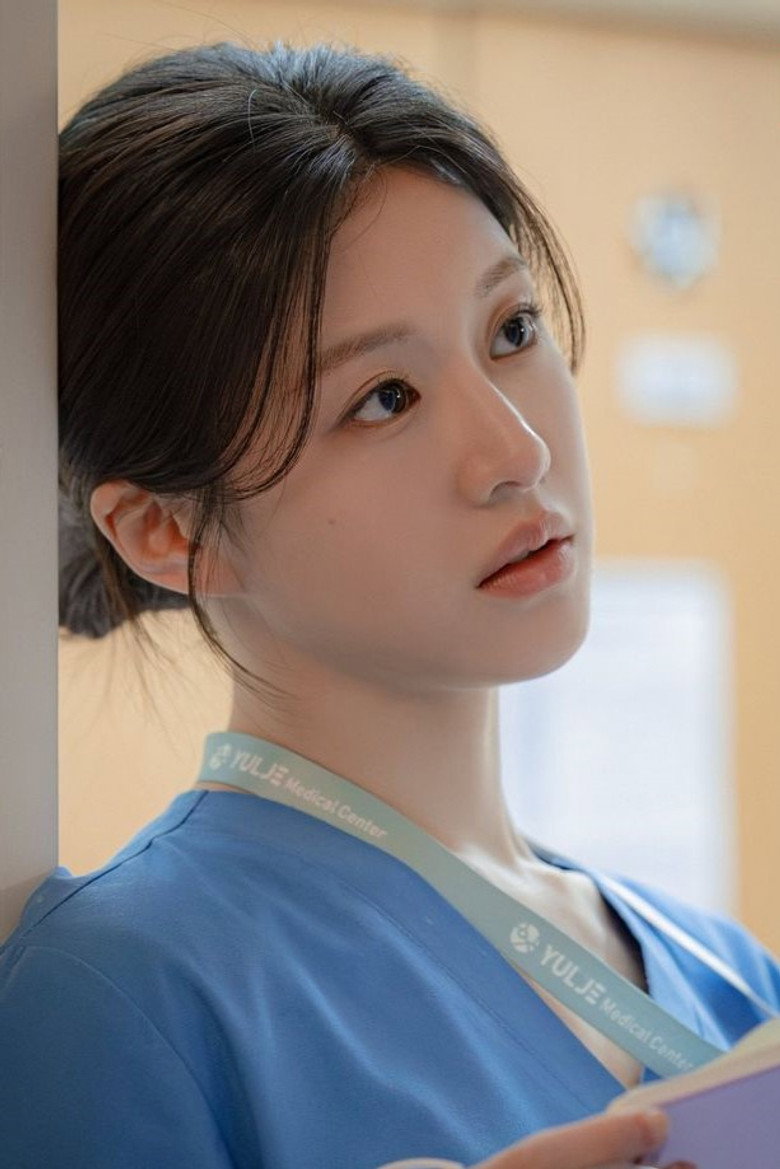 Go Youn-jung photo